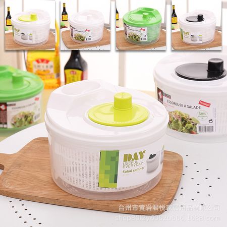 Vegetable dehydrator